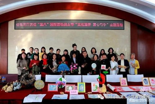 文化滋養 慧心巧手 省教育廳開展文化藝術交流主題活動